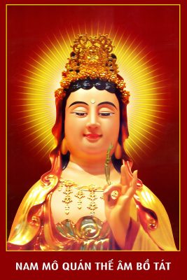 Quán Thế Âm 3