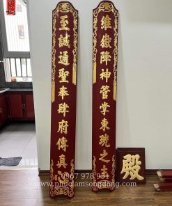 Tổng Hợp Mẫu Câu Đối Đẹp