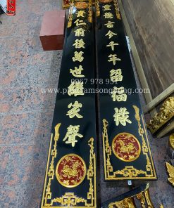 Câu Đối Máng Thượng Cầm Hạ Thú
