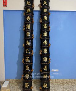 Câu Đối Máng Thượng Cầm Hạ Thú