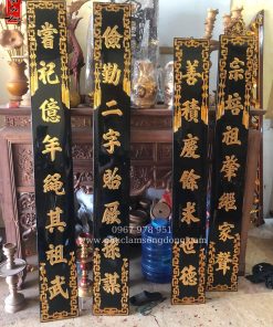 Hoành Phi - Câu Đối