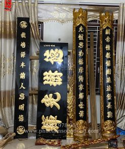 Hoành Phi - Câu Đối
