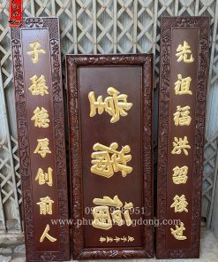 Hoành Phi - Câu Đối