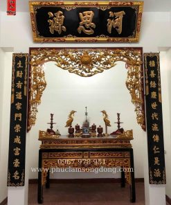 Hoành Phi - Câu Đối - Cửa Võng