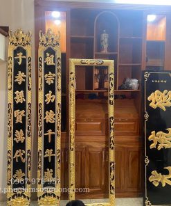 Hoành Phi - Câu Đối - Cửa Võng
