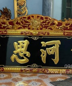 Tổng Hợp Mẫu Hoành Phi Đẹp