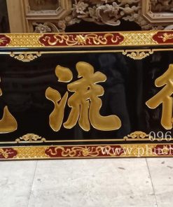 Tổng Hợp Mẫu Hoành Phi Đẹp