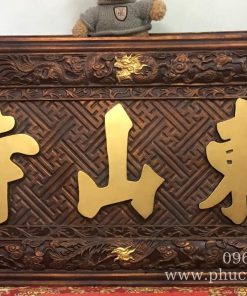 Tổng Hợp Mẫu Hoành Phi Đẹp