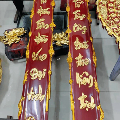 Câu đối Dơi, Hồng Trĩ