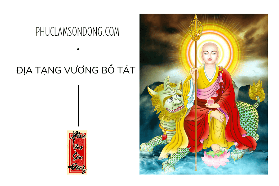 Địa Tạng Vương Bồ Tát cưỡi trên linh thú Đề Thính