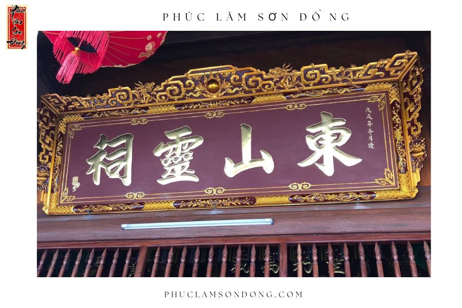 Những mẫu hoành phi thường dùng