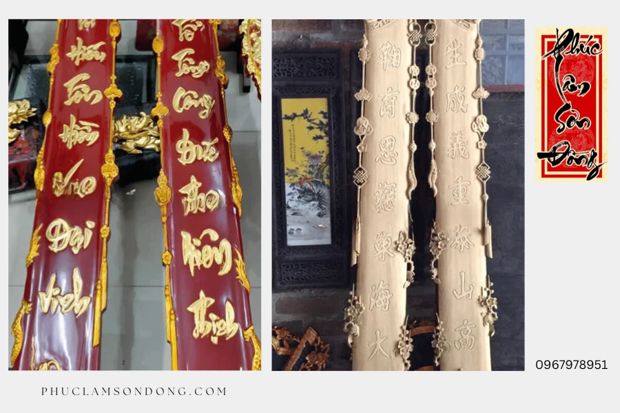 Câu Đối Dơi, Hồng Trĩ