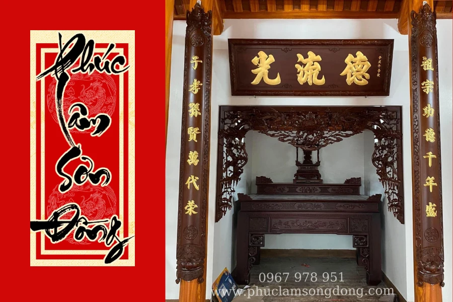 Tìm hiểu về Hoành Phi