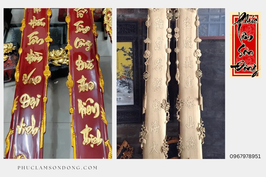 Câu Đối Dơi, Hồng Trĩ