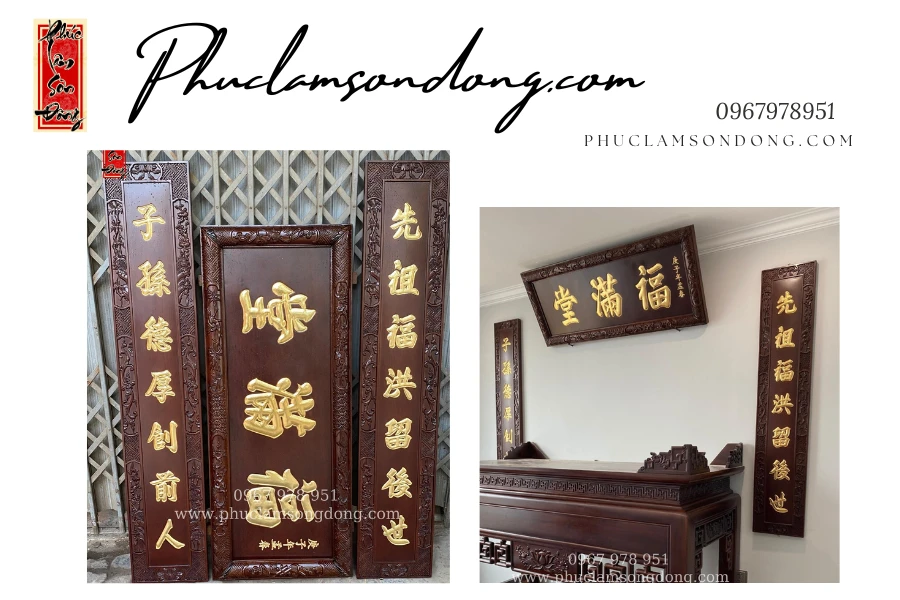 Hoành Phi – Câu Đối mẫu 4