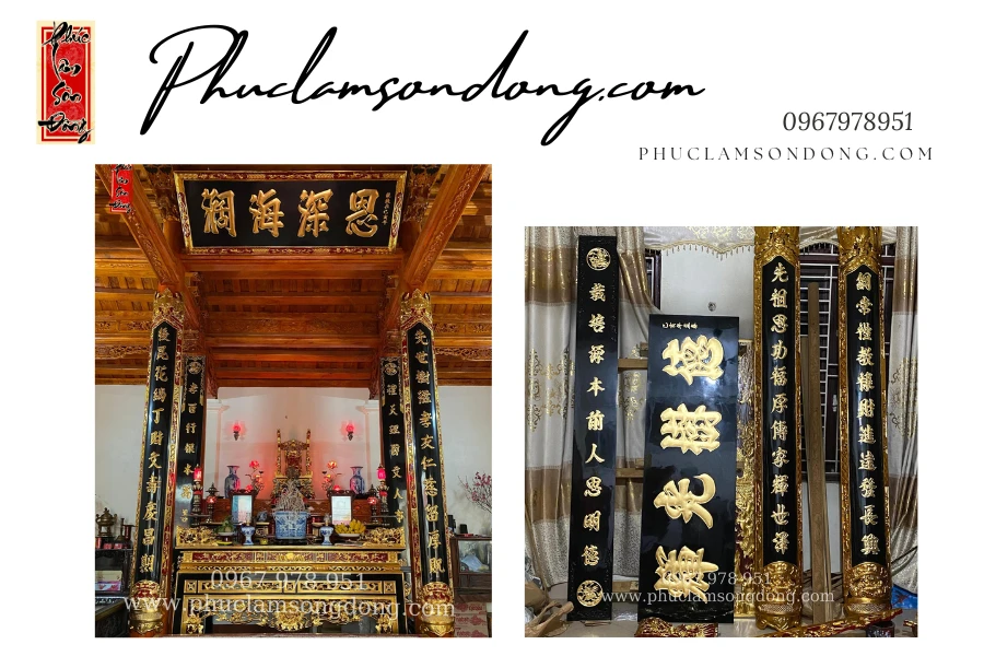 Hoành Phi – Câu Đối mẫu 6