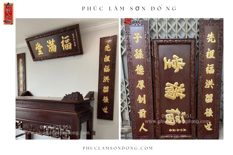 Hoành Phi – Câu Đối mẫu 4