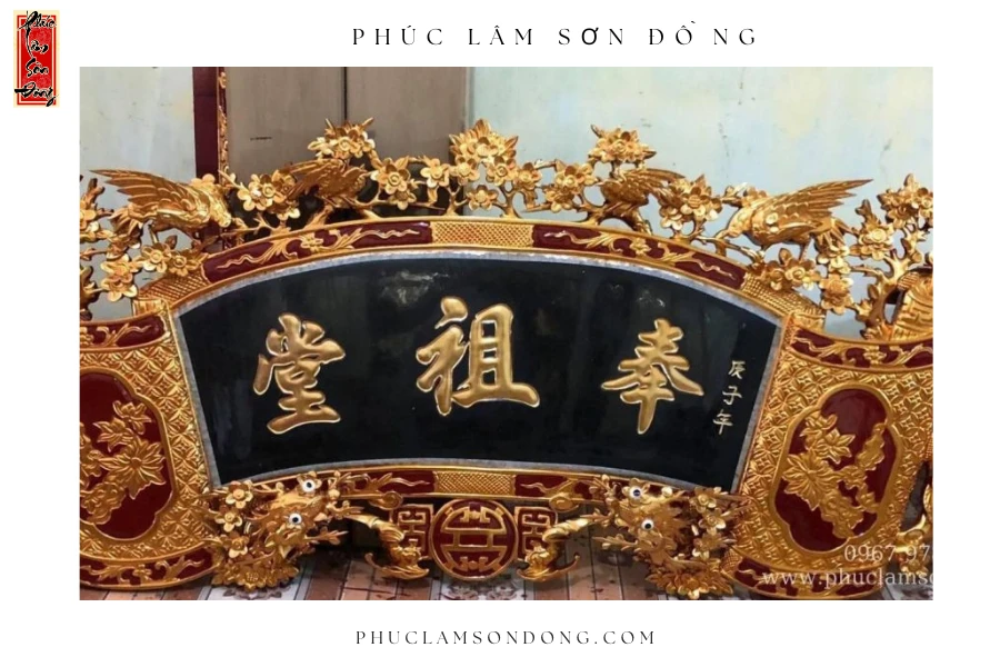Hoành phi chạm khắc Mai Điểu tại Phúc Lâm Sơn Đồng