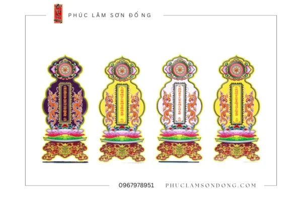 bài vị sao la hầu