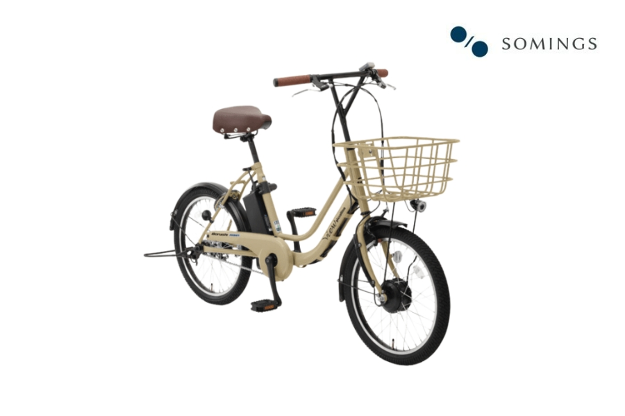 TOP 7 xe đạp trợ lực điện Tốt nhất 2023 TOP 7 xe đạp trợ lực điện Tốt nhất 2023