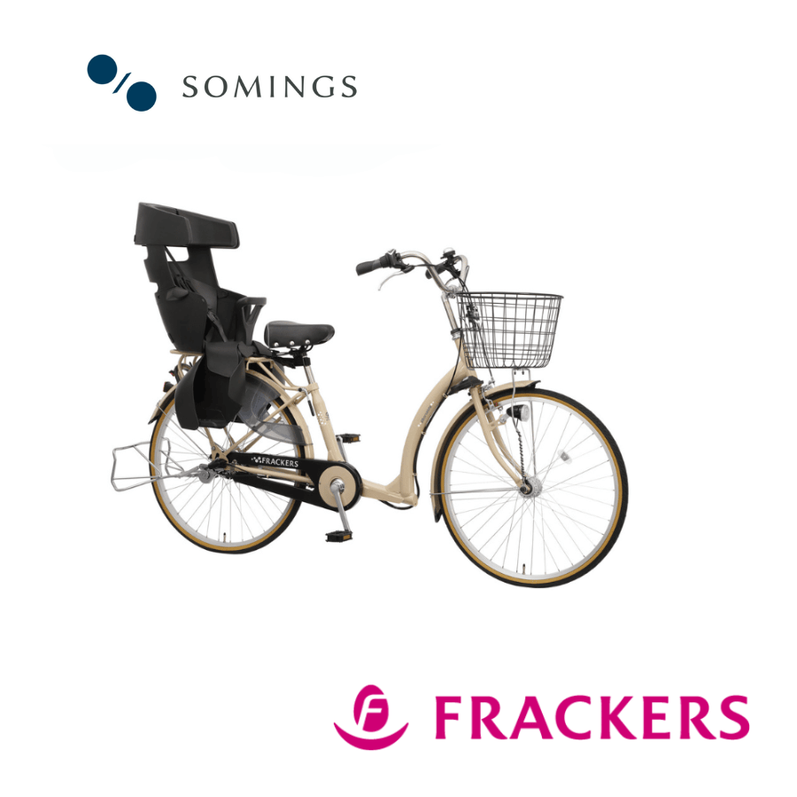 Xe đạp mini Nhật Bản - FRACKERS-FRQ