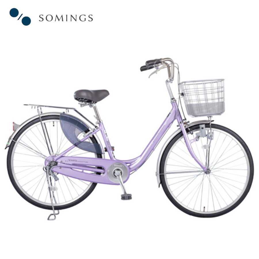 Mẫu xe đạp mini Nhật WEA 2611 màu tím