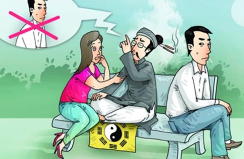 cat duyen va noi duyen khong phai ai cung lam duoc cat duyen va noi duyen khong phai ai cung lam duoc