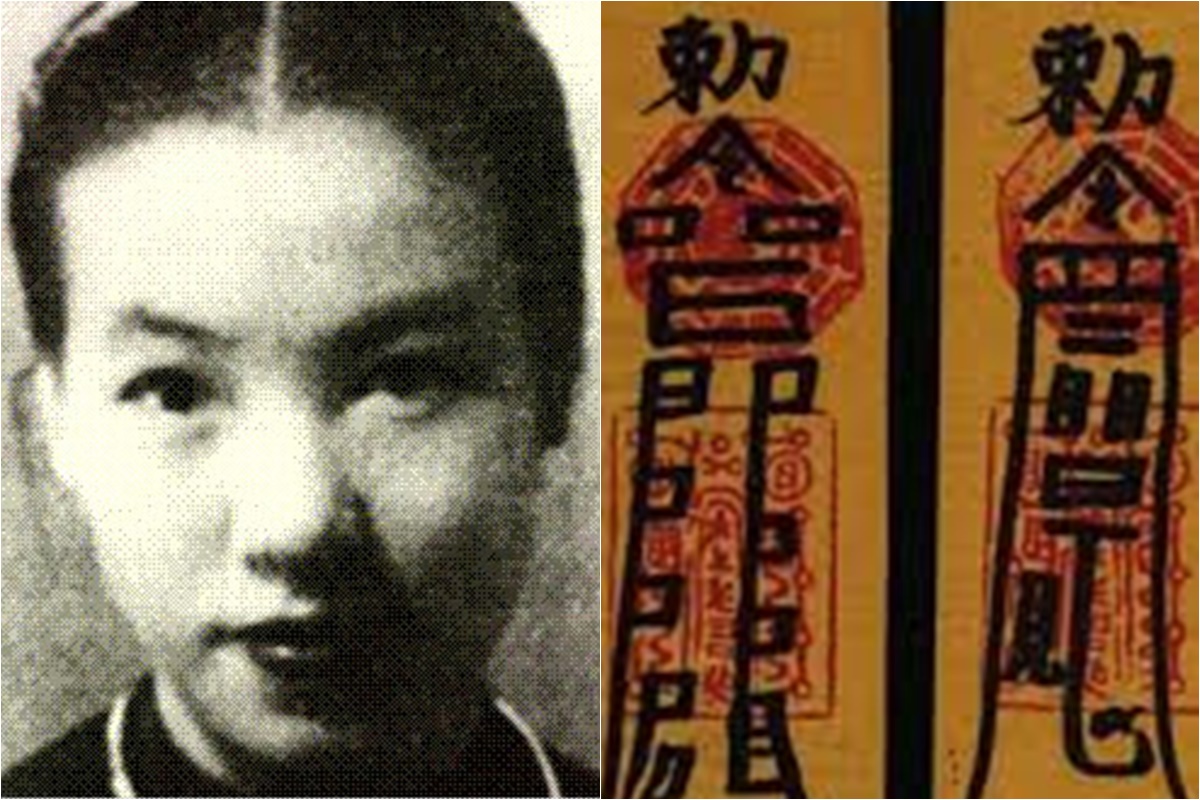 co ba tra dung bua yeu hai nguoi