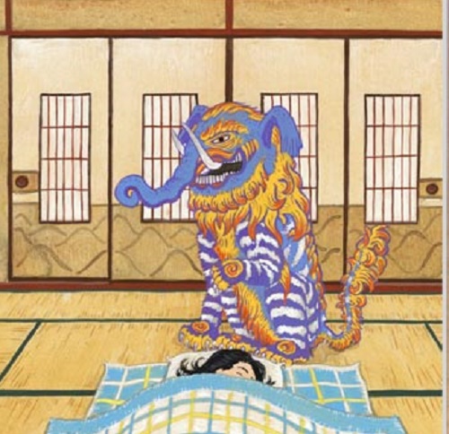 Con quy nam giu giac mo trong truyen thuyet Nhat Ban hinh anh