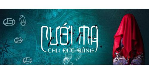 Cuoi vo cho ma - tap tuc rung ron cua nguoi Trung Quoc hinh anh