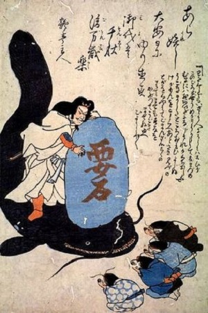 Giai ma bi an tam linh mang ten Chua Cau Hoi An hinh anh 2