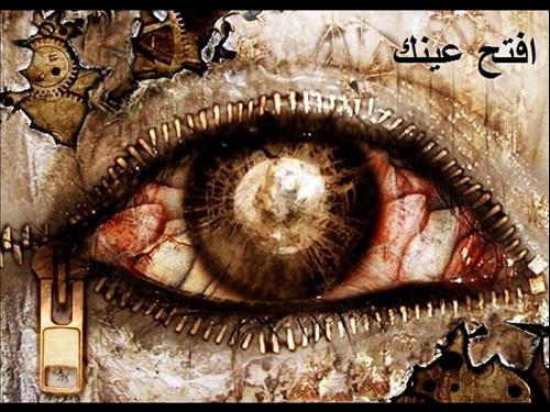 loi nguyen mat quy la gi