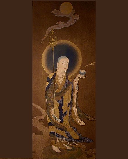 Ngay Dia Tang Vuong bo tat khai nhan - Ngay 30 thang 7 hinh anh