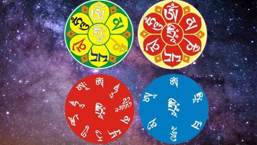 câu thần chú trong Phật giáo cau than chu trong Phat giao