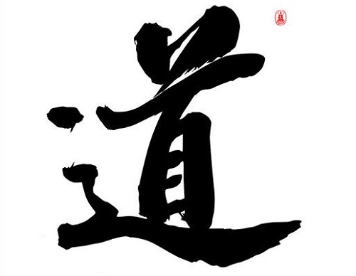 Tham nhuan chu Dao, phai co Duc moi tim thay Dao hinh anh