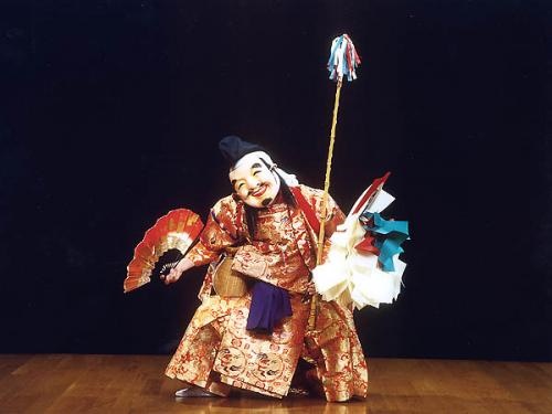 Van hoa tam linh qua nhung chiec mat na Nhat Ban hinh anh