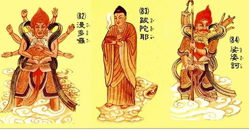 tung niem chu dai bi hang ngay