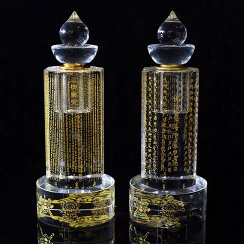 Thap xa loi khac chu Lang Nghiem