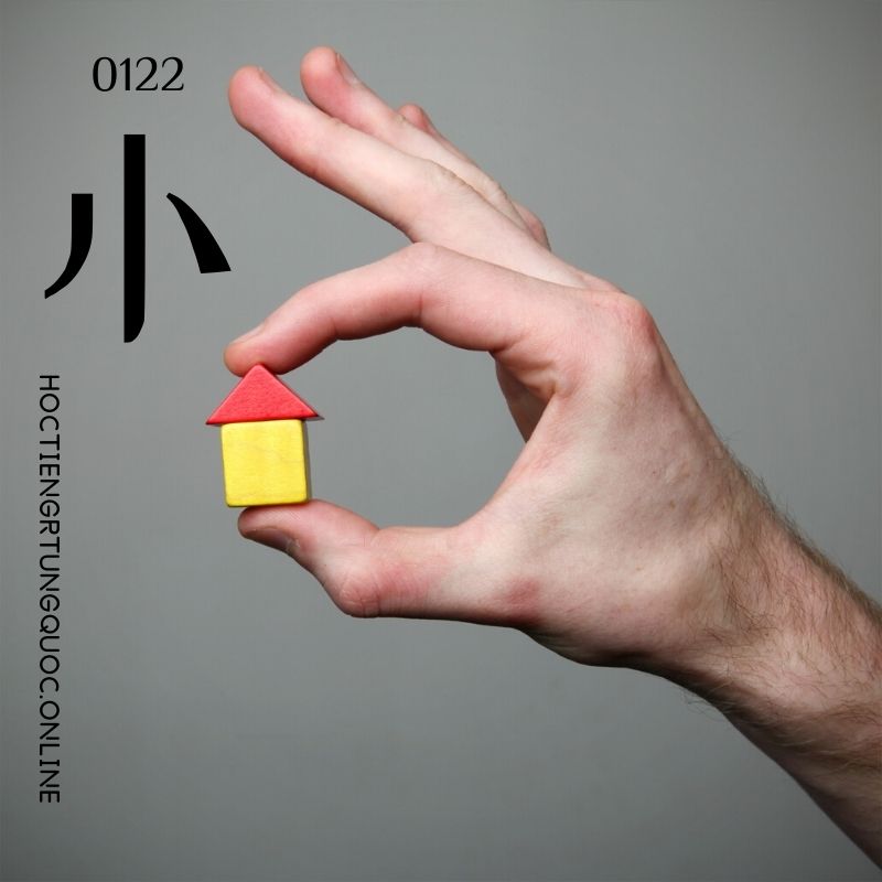 0122 – 小 – hsk1 – tu dien tam ngu 5099 tu vung hsk 1 6