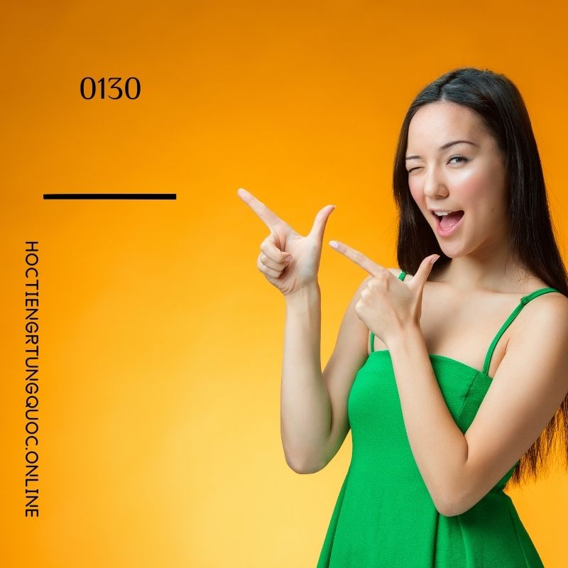 0130 – 一 – hsk1 – tu dien tam ngu 5099 tu vung hsk 1 6 1