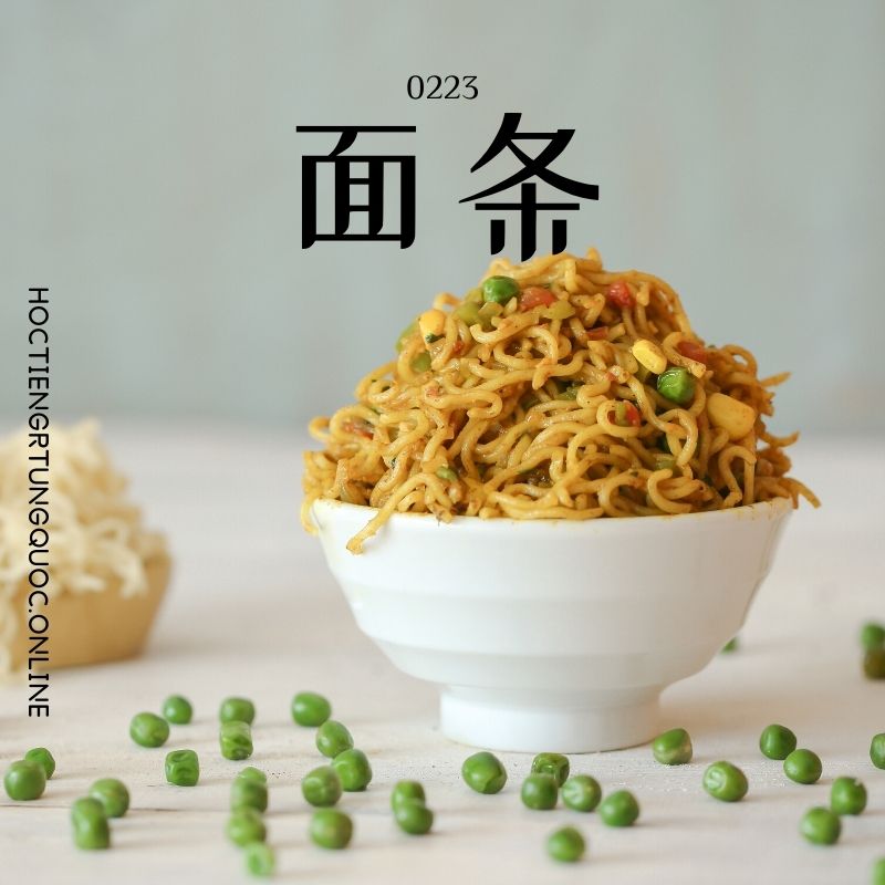 0223 – 面条 – HSK2 – Tu dien tam ngu 5099 tu vung HSK 1 6 1