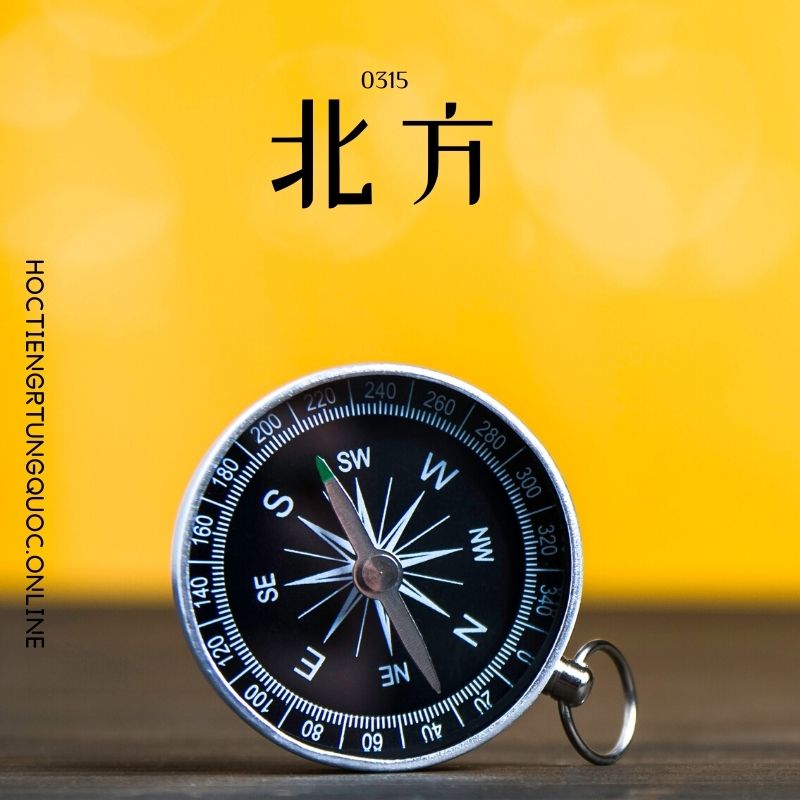 0315 – 北方 – HSK3 – Tu dien tam ngu 5099 tu vung HSK 1 6