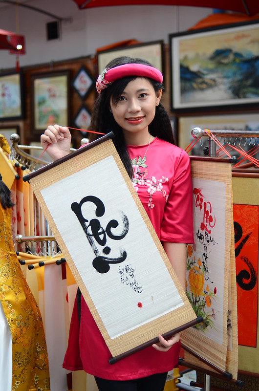 32522822272_ccf99e3093_c DSC_1718