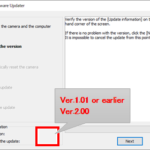 00280265_update-1 Hình ảnh cho biết phiên bản phần mềm mới nhất trên Trình cập nhật phần mềm hệ thống