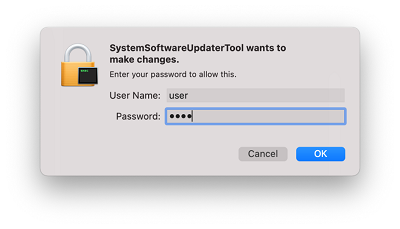 dl_di_common_mac_systemsoftwareupdater_password_screen