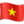 1f1fb_1f1f3 🇻🇳