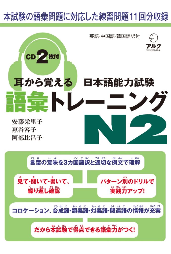 9784757419919-691x1024-1