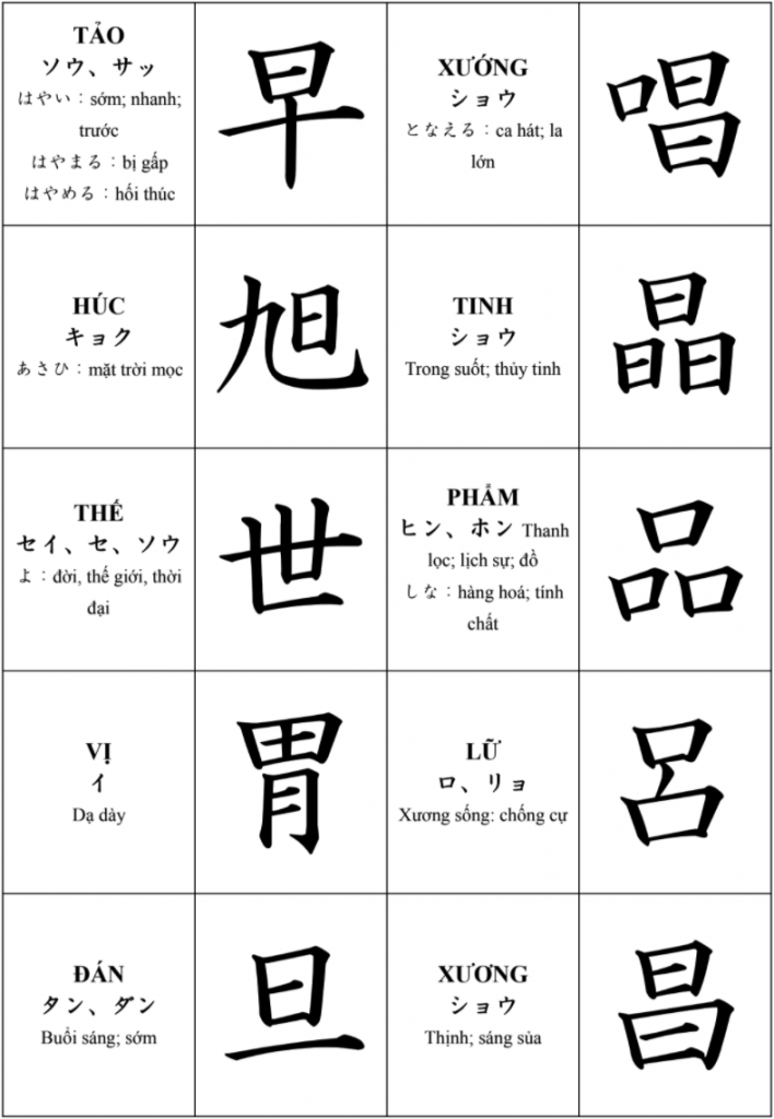 acc89nh-chucca3p-macc80n-hicc80nh-2020-03-24-lucc81c-16-50-55-708x1024-1