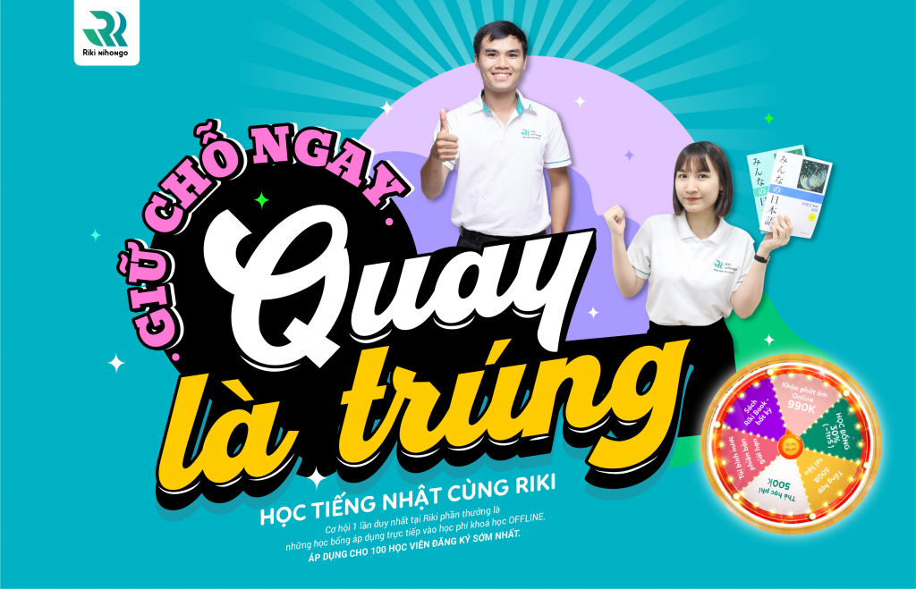 acc89nh-dacc86ng-04-1-1024x659-9 vong-quay