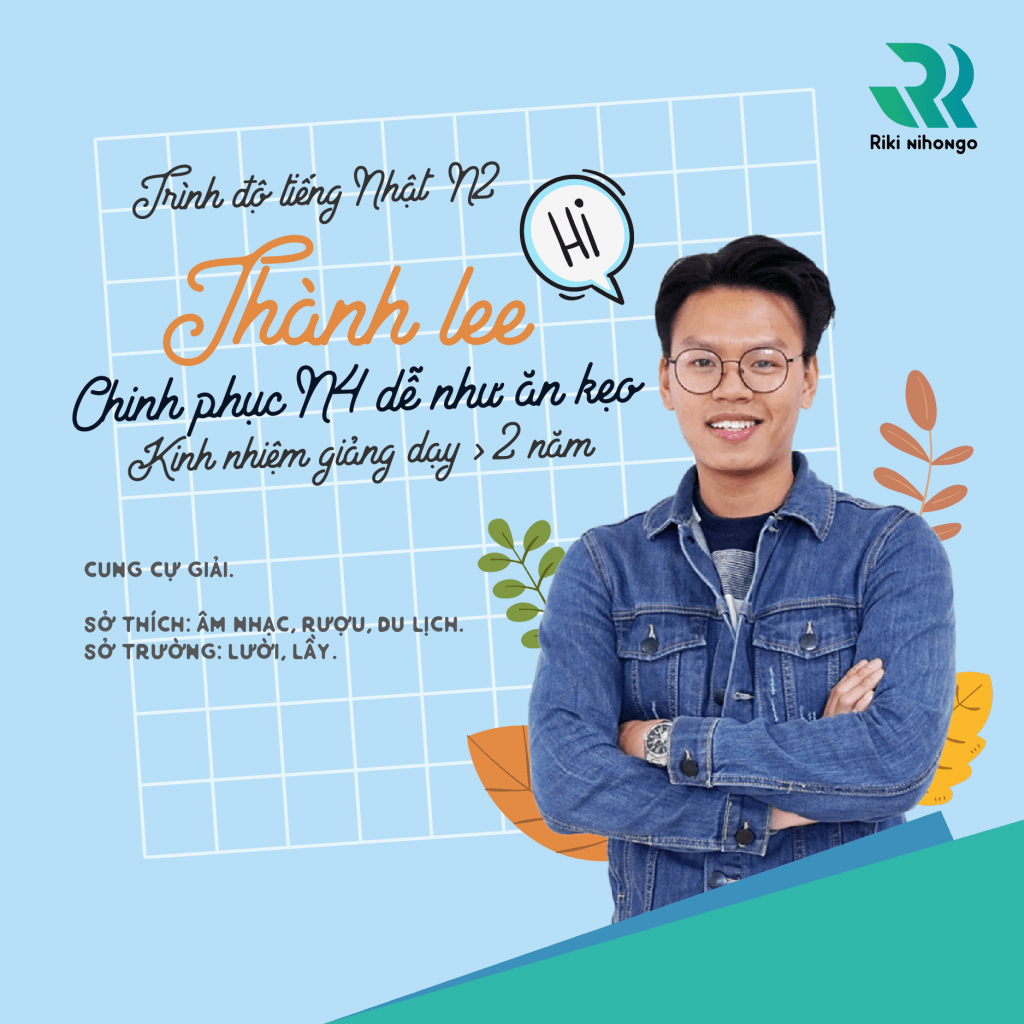 gv-08-06-1-1024x1024-1